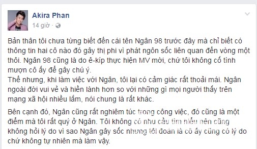 điểm tin sao Việt, sao Việt tháng 6, sao Việt, điểm tin sao Việt trong ngày, tin tức sao Việt hôm nay