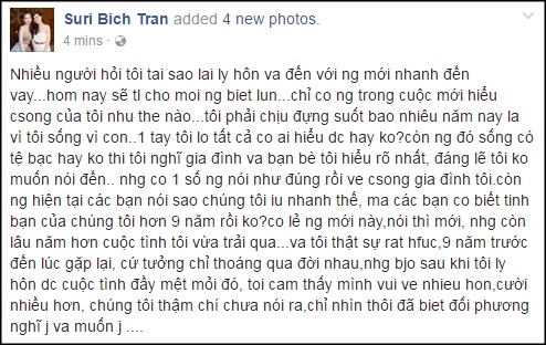 chị gái Ngọc Trinh, Ngọc Trinh, chồng chị gái Ngọc Trinh, sao Việt