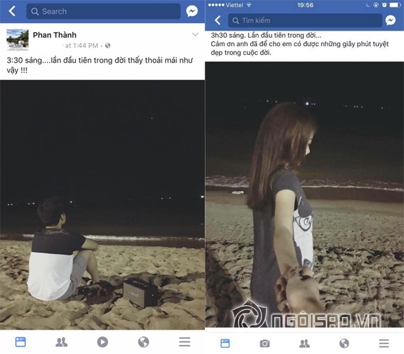 Phan Thành, thiếu gia Phan Thành, bạn gái của Phan Thành