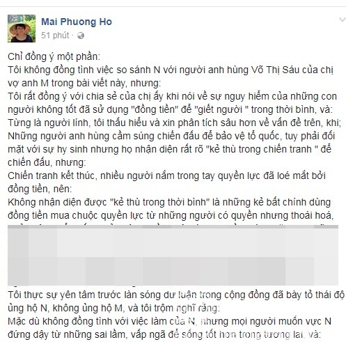 Phương Nga, mẹ của Phương Nga, Hoa hậu Phương Nga