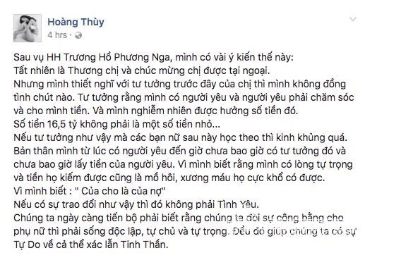 điểm tin sao Việt, sao Việt tháng 7, sao Việt, điểm tin sao Việt trong ngày, tin tức sao Việt hôm nay