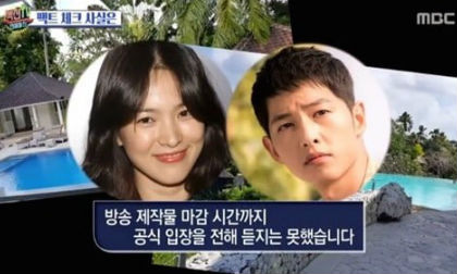 Song Hye Kyo, Song Joong Ki, Hậu duệ mặt trời, Song Joong Ki và Song Hye Kyo kết hôn