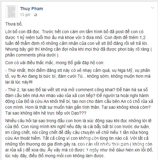 Ngọc Thúy, Phan Như Thảo, đại gia Đức An, Đức An và Phan NHư Thảo