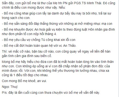 Ngọc Thúy, Phan Như Thảo, đại gia Đức An, Đức An và Phan NHư Thảo