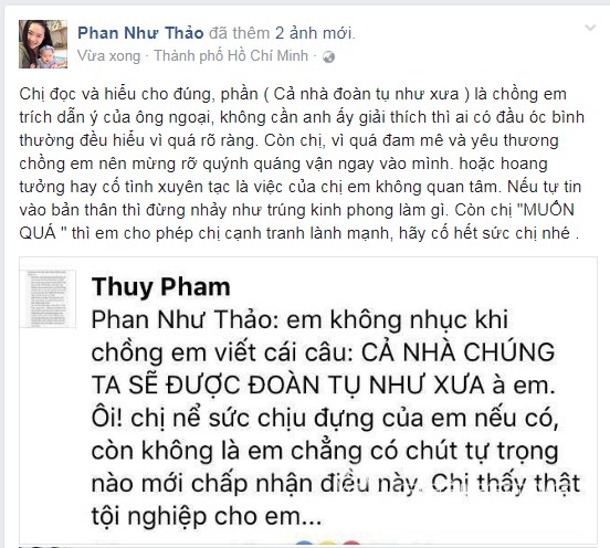 Ngọc Thúy, Phan Như Thảo, đại gia Đức An, Đức An và Phan NHư Thảo