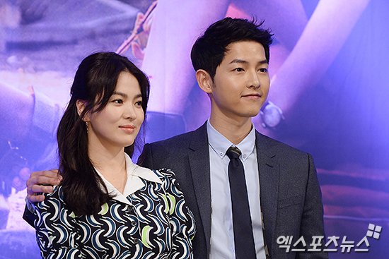 Song Joong Ki, Song Hye Kyo, Song Joong Ki và Song Hye Kyo kết hôn