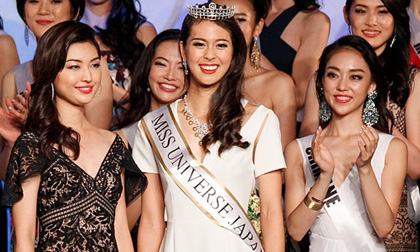 Hoa hậu, sao Thái Lan, Miss Grand Thailand 2017, Miss Grand International 2017