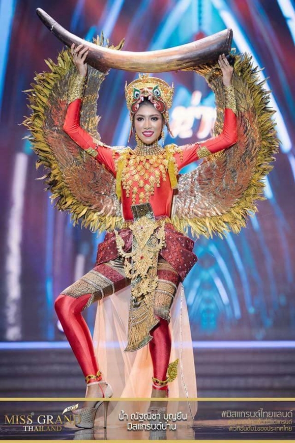Hoa hậu, sao Thái Lan, Miss Grand Thailand 2017, Miss Grand International 2017