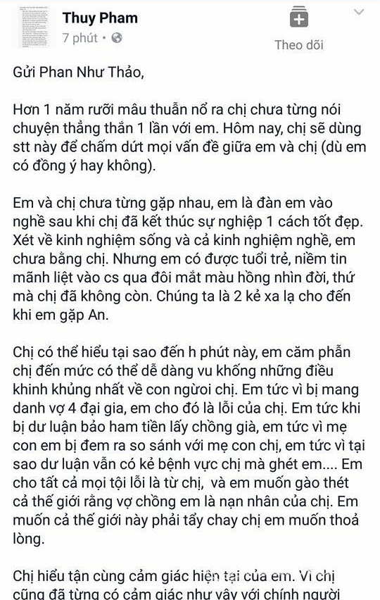 sao việt, phan như thảo, phan như thảo và ngọc thúy, đại gia đức an, chồng cũ ngọc thúy