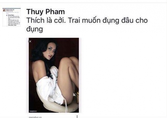 sao việt, phan như thảo, phan như thảo và ngọc thúy, đại gia đức an, chồng cũ ngọc thúy