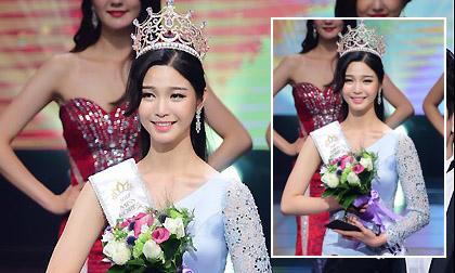 Hoa hậu Hàn Quốc dao kéo,hoa hậu Hàn Quốc bị chê kém sắc, hoa hậu hàn quốc 2018