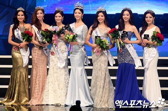 hoa hậu Hàn Quốc bị chê kém sắc,Hoa hậu Hàn Quốc dao kéo, Hoa hậu Hàn Quốc 2017