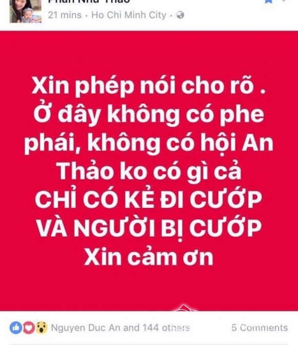 Ngọc Thúy, siêu mẫu Ngọc Thúy, Ngọc Thúy và chồng cũ, Ngọc Thúy và Phan Như Thảo