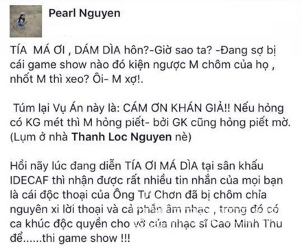 NSƯT Thành Lộc, Gia Bảo, diễn viên hài Gia Bảo