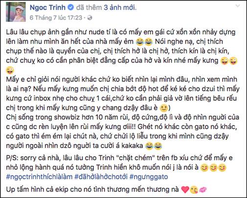 Vũ Khắc Tiệp, Ngọc Trinh, Ngọc Trinh nội y, nữ hoàng nội y