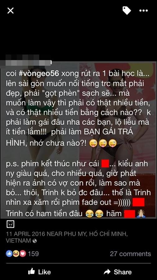 Vũ Khắc Tiệp, Ngọc Trinh, Ngọc Trinh nội y, nữ hoàng nội y