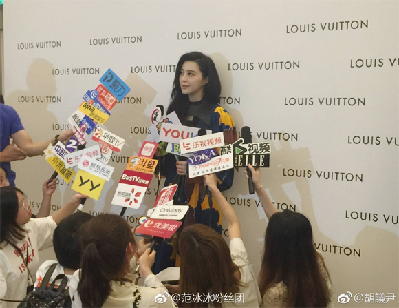 Phạm Băng Băng, sao hoa ngữ sang việt nam, Phạm Băng Băng hiệu Louis Vuitton