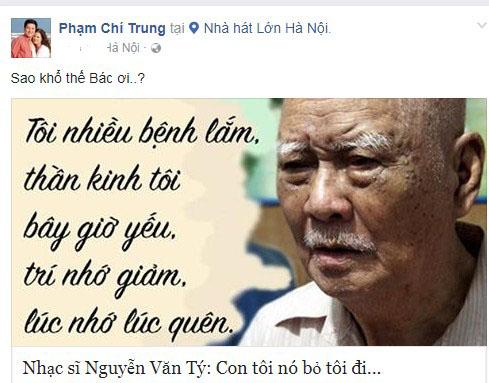 nhạc sĩ Nguyễn Văn Tý, con gái nhạc sĩ Nguyễn Văn Tý, nhạc sĩ Nguyễn Văn Tý bị bỏ rơi, 