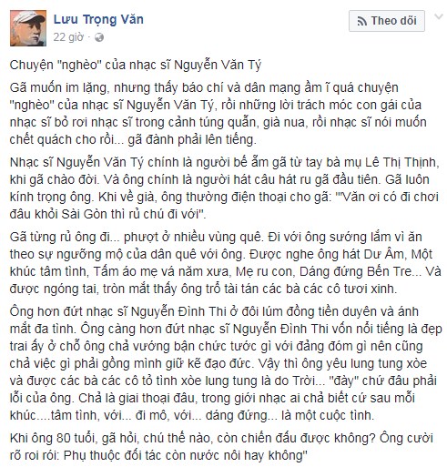 nhạc sĩ Nguyễn Văn Tý, con gái nhạc sĩ Nguyễn Văn Tý, nhạc sĩ Nguyễn Văn Tý bị bỏ rơi, 