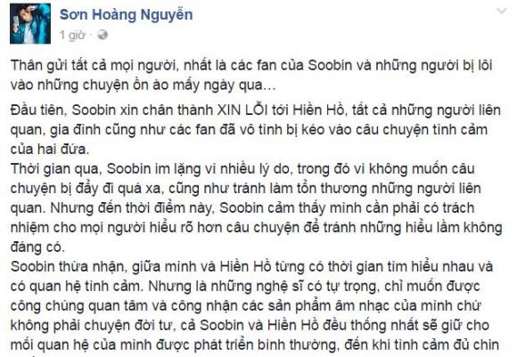 sao việt, soobin hoàng sơn, soobin hoàng sơn và hiền hồ, hiền hồ, soobin hoàng sơn yêu hiền hồ