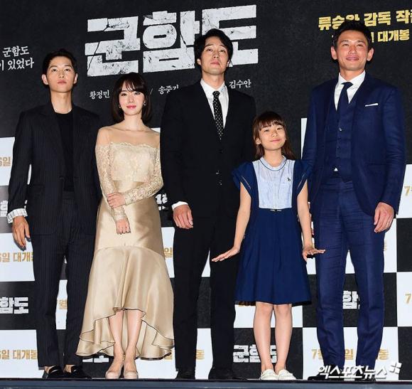 ,diễn viên Song Joong Ki,Song Joong Ki và Song Hye Kyo làm đám cưới, song joong ki và song hye, sao Hàn, phim “Đảo chiến hạm”