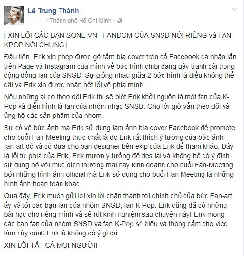 điểm tin sao Việt, sao Việt tháng 7, sao Việt, điểm tin sao Việt trong ngày, tin tức sao Việt hôm nay