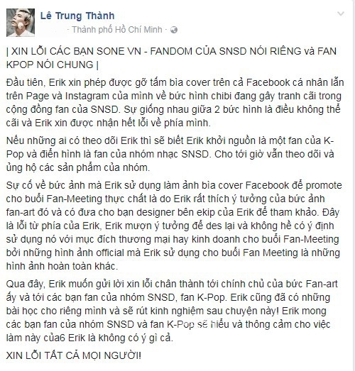 điểm tin sao Việt, sao Việt tháng 7, sao Việt, điểm tin sao Việt trong ngày, tin tức sao Việt hôm nay