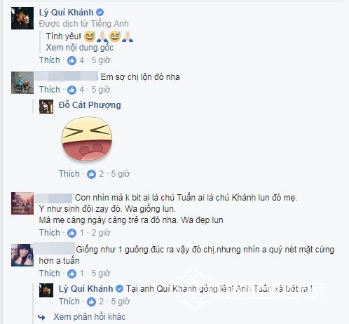Kiều Minh Tuấn, Lý Quí Khánh, Cát Phượng