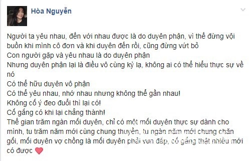 Hot girl và hot boy Việt, Hot girl và hot boy Việt tháng 7, tin tức Hot girl và hot boy Việt 