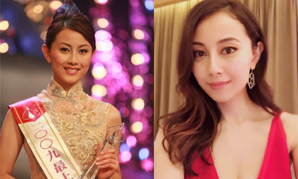 sao TVB, Hoa hậu Hong Kong, Viên Gia Mẫn