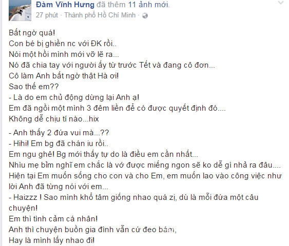 Hồ Ngọc Hà, Hồ Ngọc Hà và Đàm Vĩnh Hưng, Đàm Vĩnh Hưng, Hà Hồ, Hồ Ngọc Hà hủy kết bạn với Đàm Vĩnh Hưng