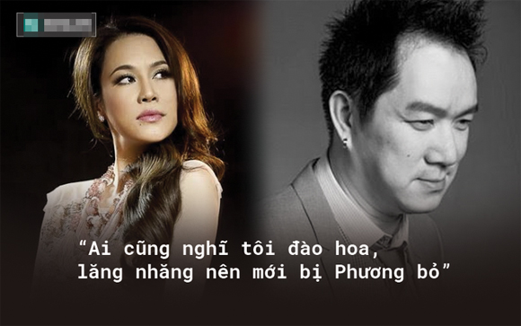 Huy MC, Huy MC và hà hồ, Hà Hồ, Sao Việt