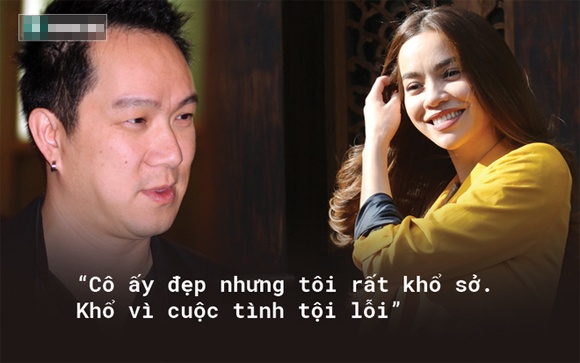 Huy MC, Huy MC và hà hồ, Hà Hồ, Sao Việt