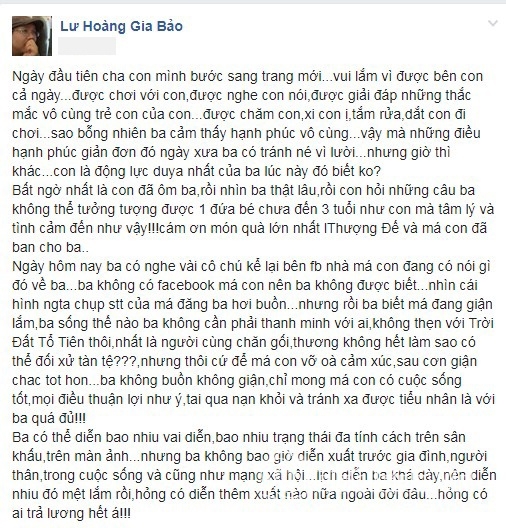 Gia Bảo, diễn viên hài Gia Bảo, vợ của diễn viên Gia Bảo,