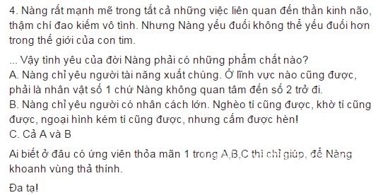 sao việt, huy khánh, vợ cũ huy khánh, vợ cũ huy khánh tuyển người yêu, diễm cuối của trịnh công sơn