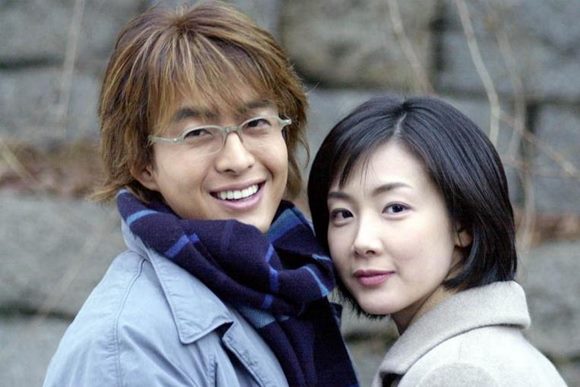 sao Hàn, phim truyền hình Hàn, Bản tình ca mùa đông, Bae Yong Joon, Choi Ji Woo, Park Yong Ha, Park Sol Mi