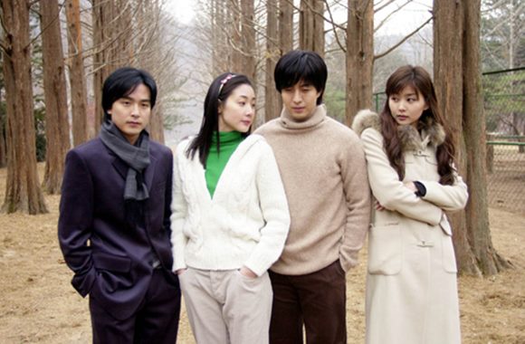 sao Hàn, phim truyền hình Hàn, Bản tình ca mùa đông, Bae Yong Joon, Choi Ji Woo, Park Yong Ha, Park Sol Mi