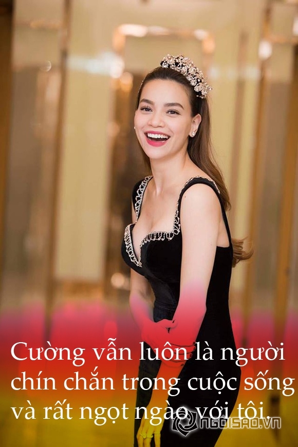 Hồ Ngọc Hà và Cường Đô la, Hồ Ngọc Hà, Cường Đô la