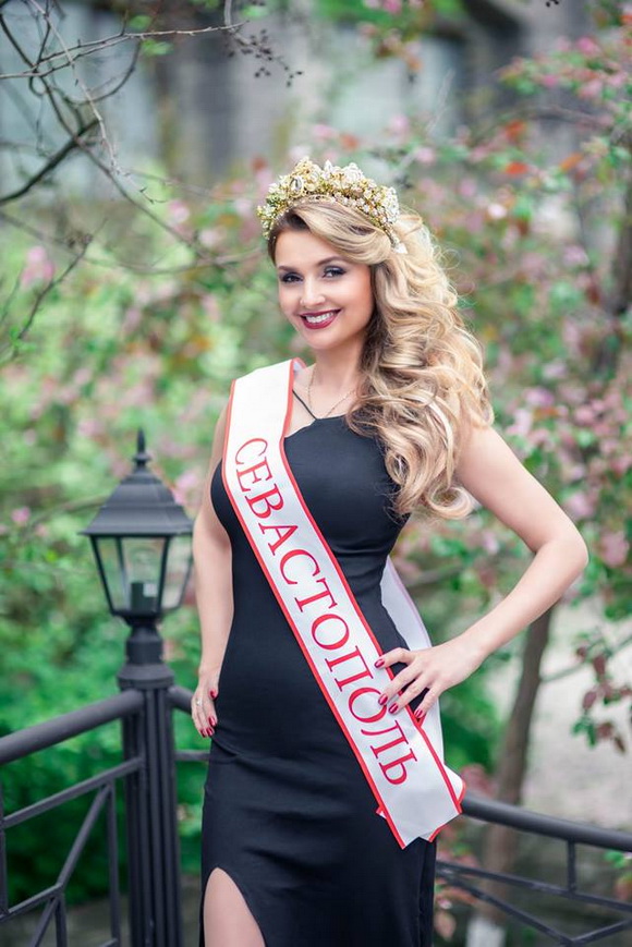 Mrs Universe, Hoa hậu Hoàn vũ Thế giới 2017, Hạnh Lê, Sao Việt