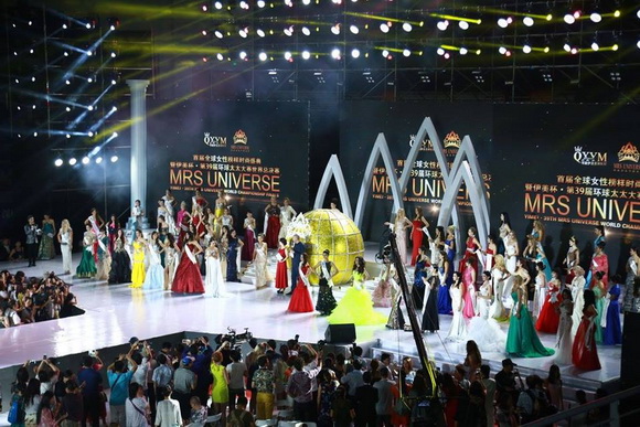 Mrs Universe, Hoa hậu Hoàn vũ Thế giới 2017, Hạnh Lê, Sao Việt