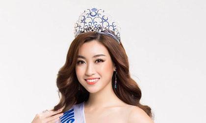 Hoa hậu,Hoa hậu Việt Nam,Hoa hậu Thế giới 2017,Miss World 2017,Đỗ Mỹ Linh