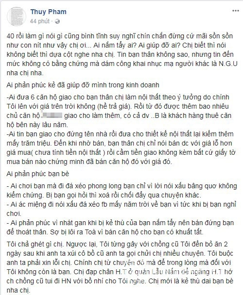 Ngọc Thúy, Thân Thúy Hà, siêu mẫu Ngọc Thúy,chuyện làng sao,sao Việt