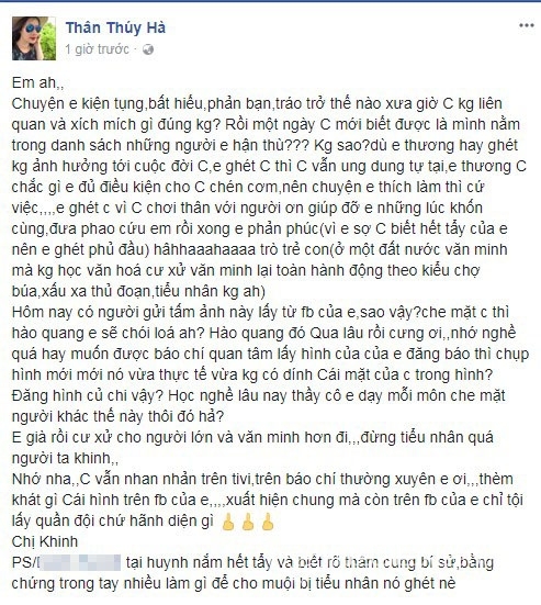 Thân Thúy Hà, Ngọc Thúy, người mẫu Thân Thúy Hà,chuyện làng sao,sao Việt