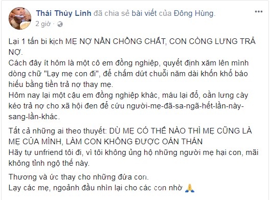 Đông Hùng, ca sĩ Đông Hùng, sao Việt, mẹ Đông Hùng, mẹ Đông Hùng nợ nần, mỹ dung, nhật thủy