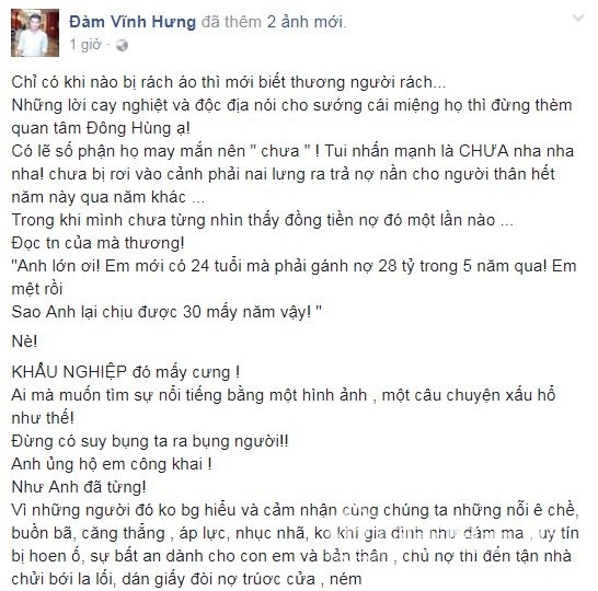 sao việt, đàm vĩnh hưng, đàm vĩnh hưng và đông hùng, đàm vĩnh hưng nói đến đông hùng, đàm vĩnh hưng trả nợ cho mẹ,chuyện làng sao