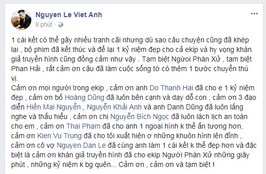 tập cuối Người phán xử, người phán xử, diễn viên người phán xử, NSND Hoàng Dũng, Việt Anh, Đan Lê,toàn cảnh phim,phim Việt