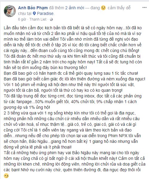 tập cuối Người phán xử, người phán xử, diễn viên người phán xử, NSND Hoàng Dũng, Việt Anh, Đan Lê,toàn cảnh phim,phim Việt