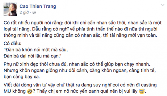 Chúng Huyền Thanh, Cao Thiên Trang, hoa hậu hoàn vũ việt nam 2017