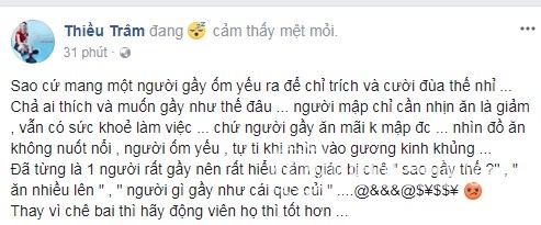 Cao Ngân, Cao Ngân Next top, người mẫu Cao Ngân,chuyện làng sao,sao Việt