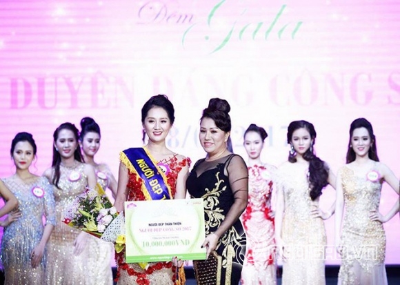 Doanh nhân Thân thiện Phan Thị Thu Thuỷ, Doanh nhân Thu Thuỷ, Phan Thị Thu Thuỷ